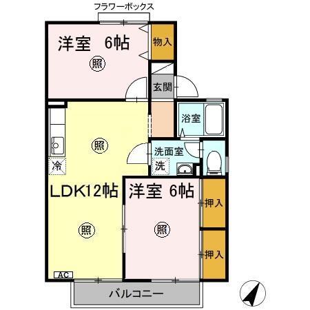 2LDK