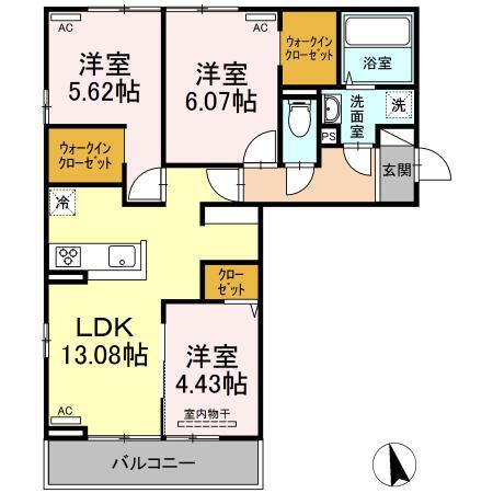 3LDK
