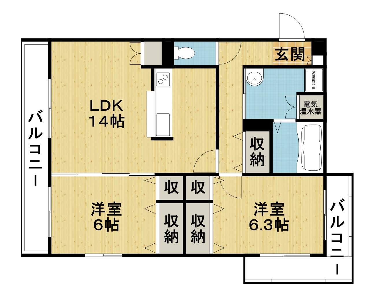 2LDK