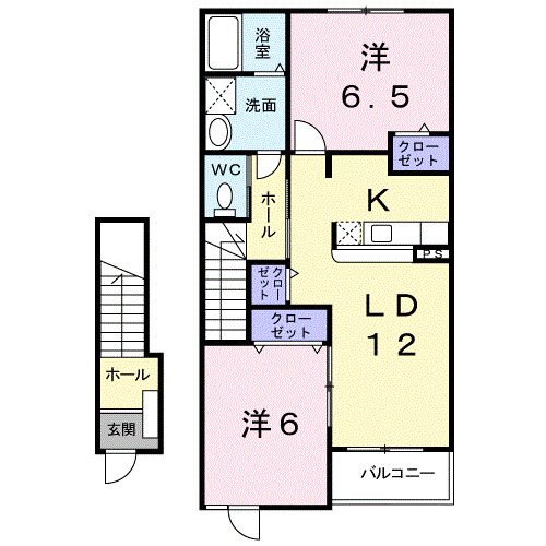 2LDK