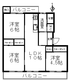 3LDK