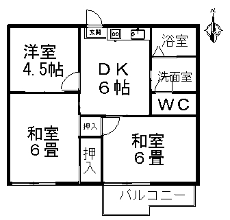 3DK