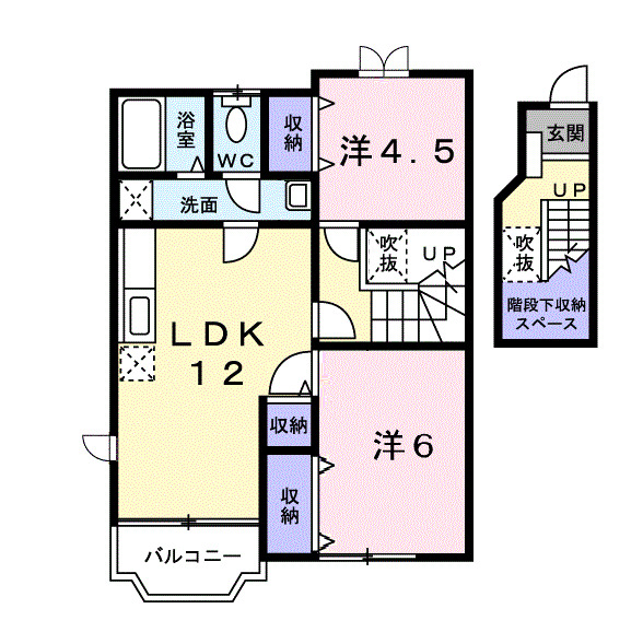 2LDK