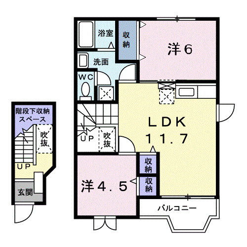 2LDK