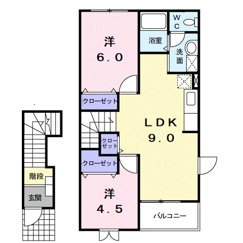 2LDK