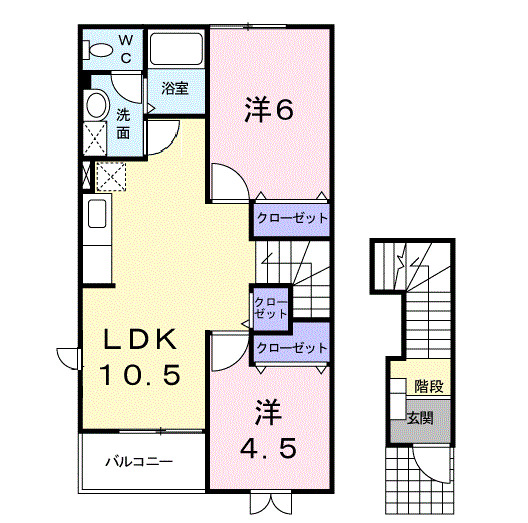 2LDK