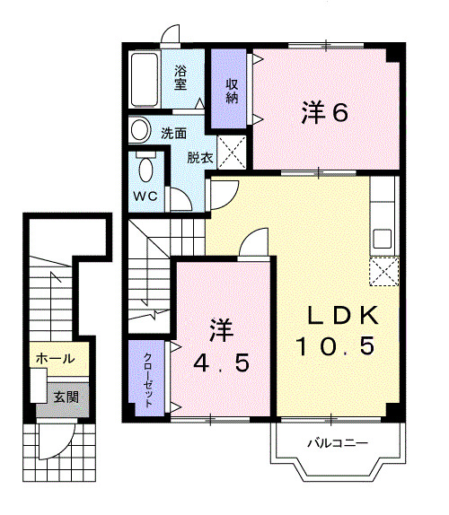 2LDK