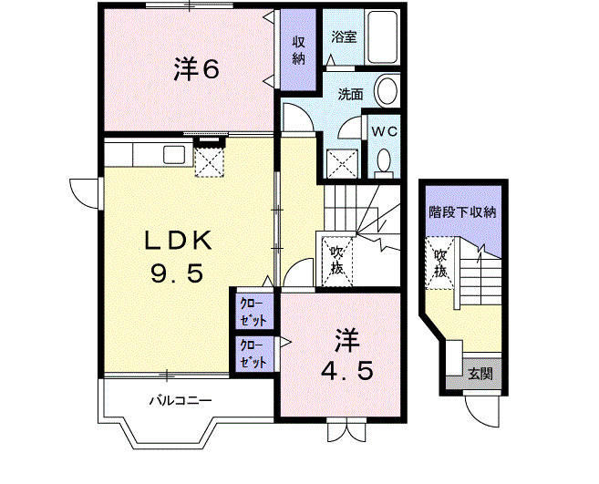 2LDK