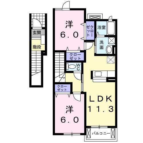 2LDK