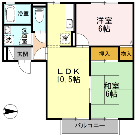 2LDK