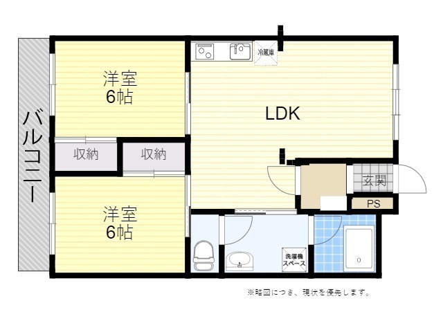 3DK