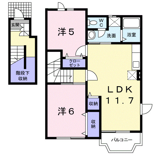 2LDK