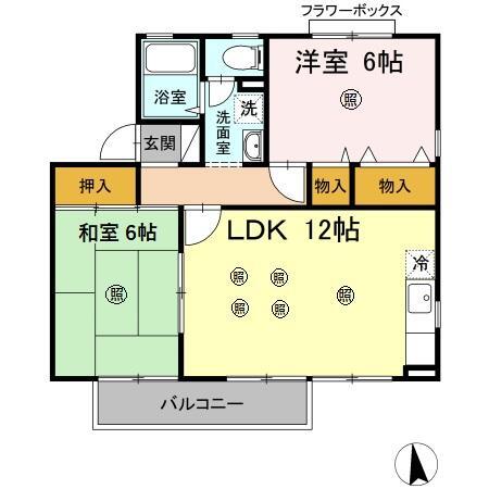2LDK