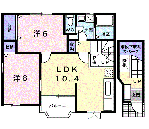 2LDK