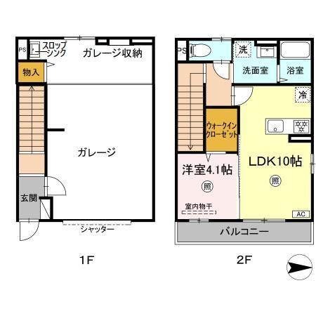 1LDK