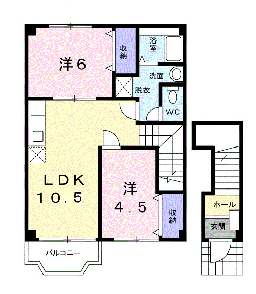 2LDK