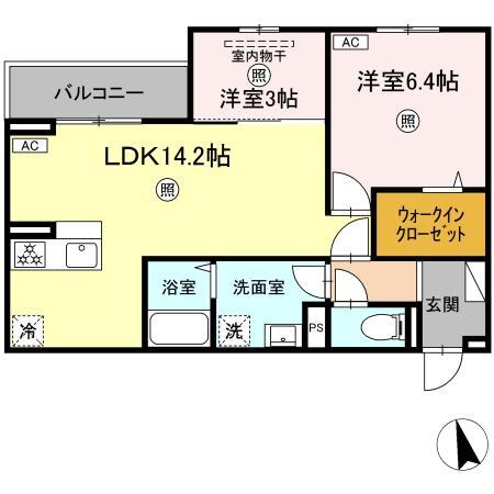 2LDK