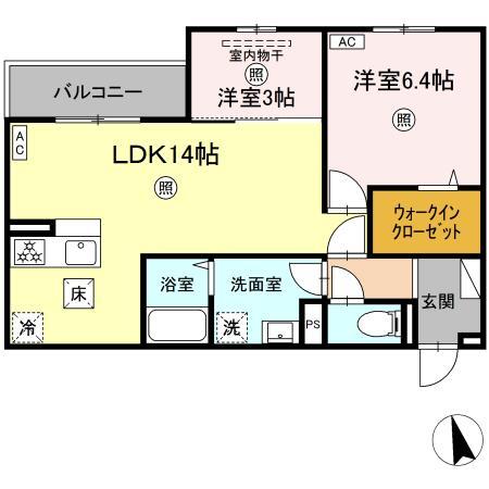 2LDK
