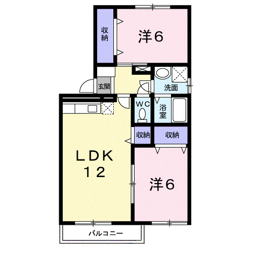 2LDK