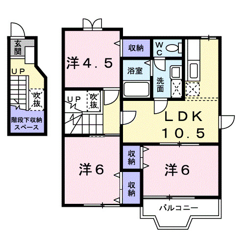 3LDK
