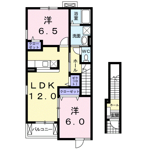 2LDK
