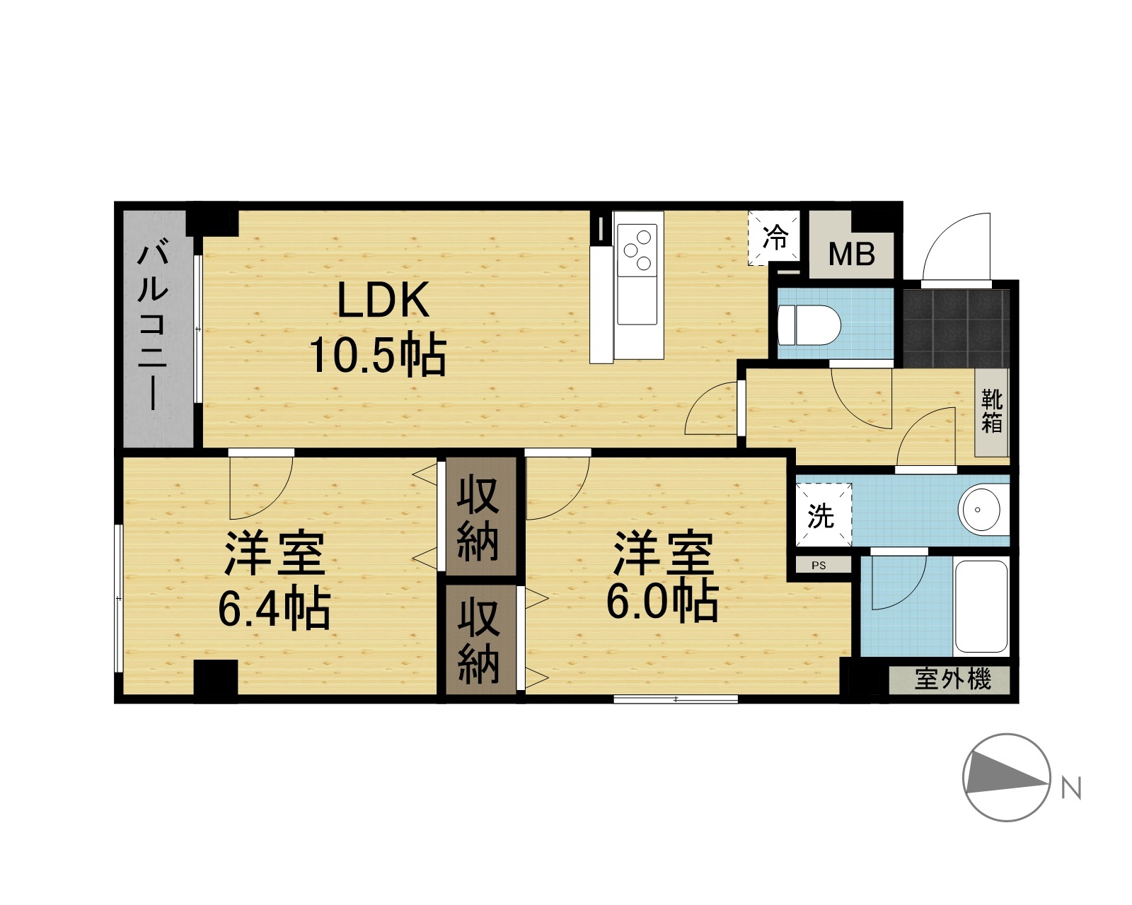 2LDK