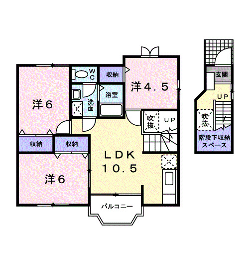 3LDK