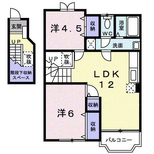 2LDK