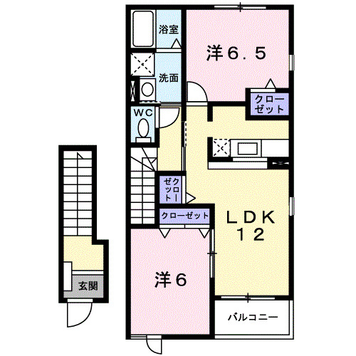 2LDK
