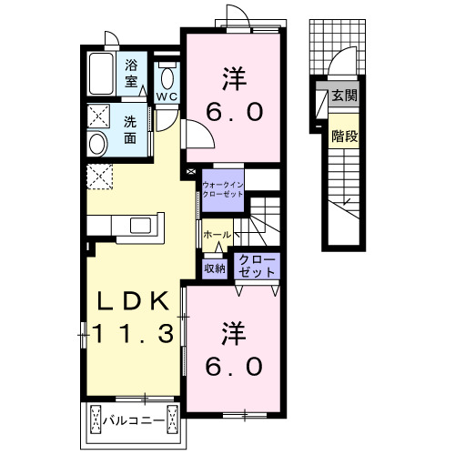 2LDK