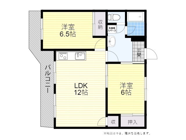 2LDK