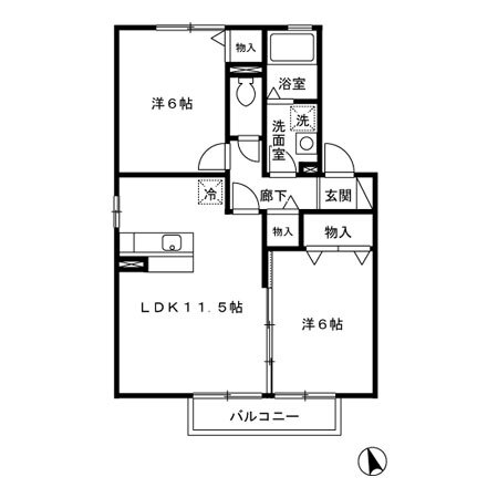 2LDK