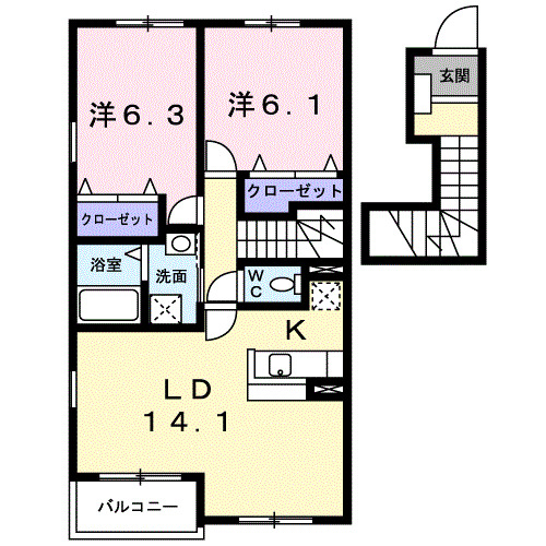 2LDK