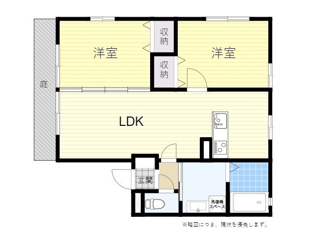2LDK