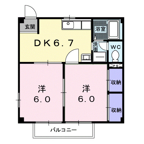 2DK