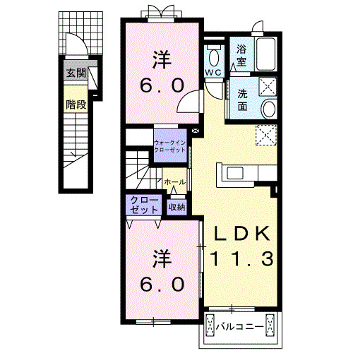 2LDK