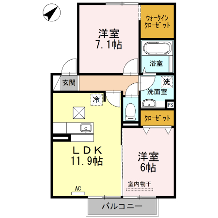 2LDK