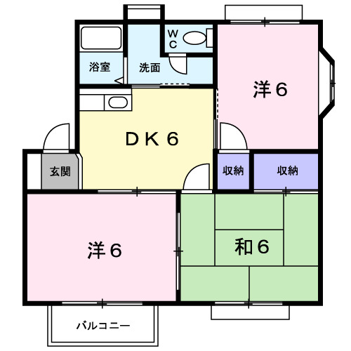 3DK