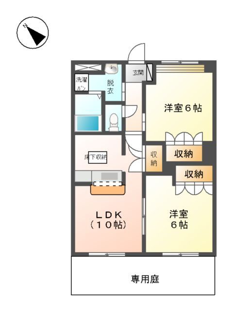 2LDK