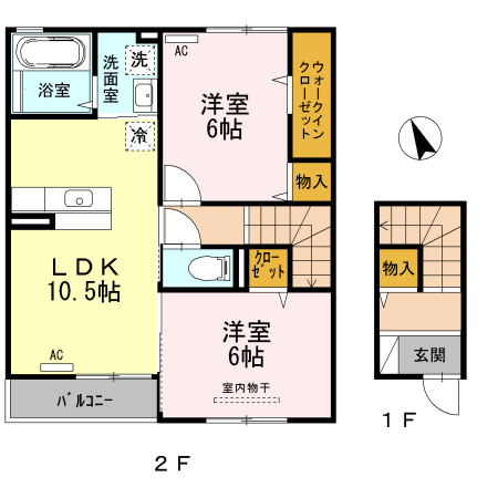 2LDK