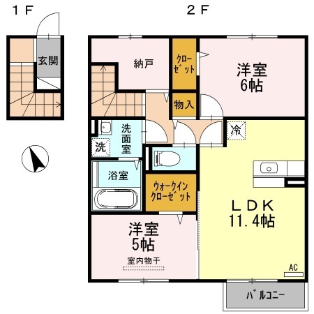 2LDK
