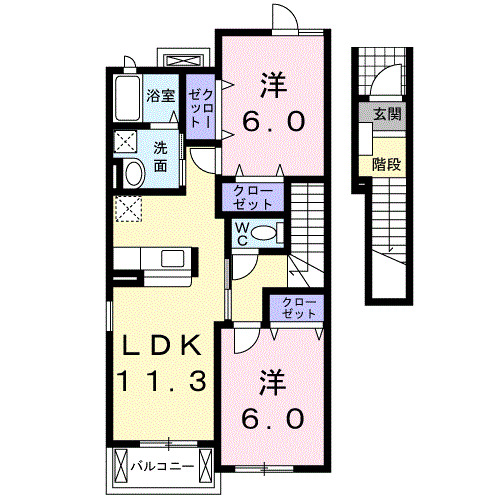 2LDK