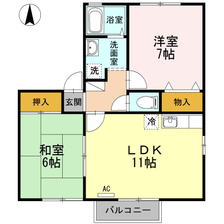 2LDK