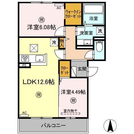 2LDK