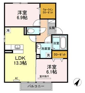 2LDK