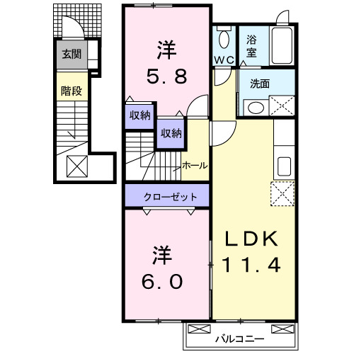 2LDK
