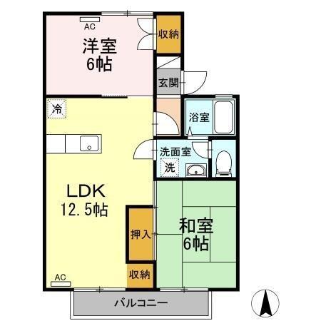 2LDK