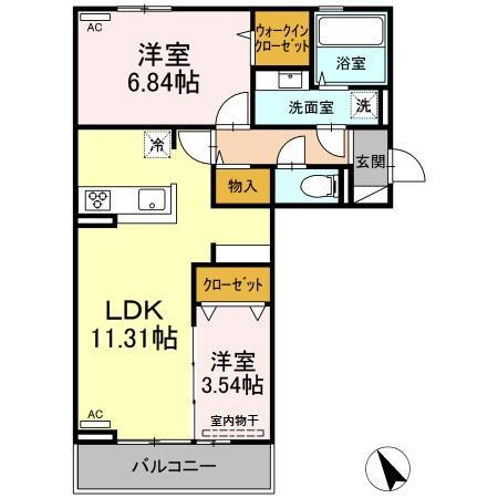 2LDK