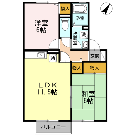 2LDK