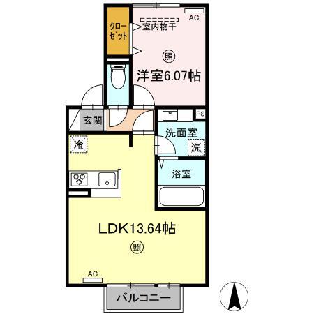 1LDK